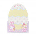 Japan Sanrio Rabbit Easter Special Sticky Notes - Hello Kitty - 3