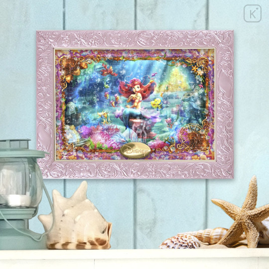 Japan Disney Jigsaw Puzzle 266 pcs - Beautiful Mermaid Ariel - 2