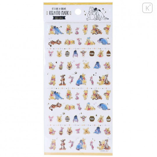 Japan Disney Kiratto Mark Seal Sticker - Winnie The Pooh / It's Like a Dream - 1