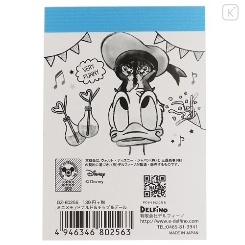 Japan Disney Mini Notepad - Donald Duck & Chip & Dale - 4