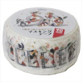 Japan Disney Seal Sticker Roll - Mickey Mouse Film - 1