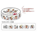 Japan Disney Seal Sticker Roll - Mickey Mouse Film - 3