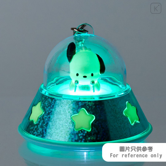 Japan Sanrio UFO Key Chain LED Projector - Pochacco - 4