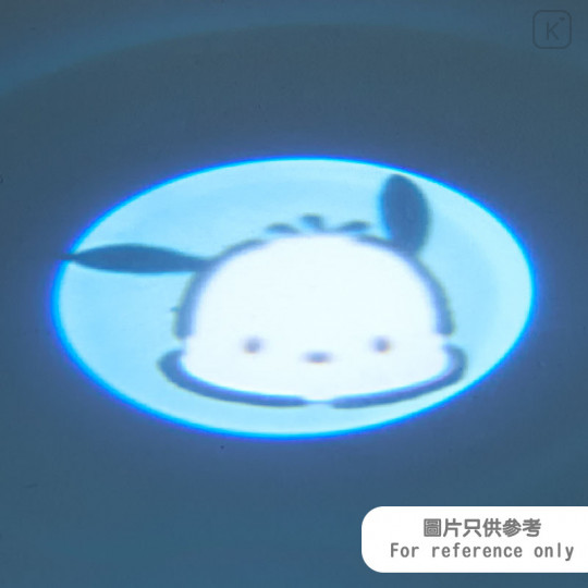 Japan Sanrio UFO Key Chain LED Projector - Pochacco - 5