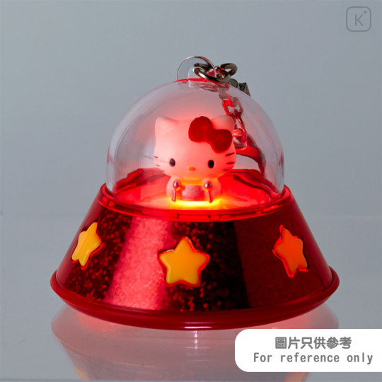 Japan Sanrio UFO Key Chain LED Projector - Hello Kitty - 4