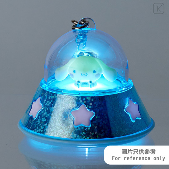Japan Sanrio UFO Key Chain LED Projector - Cinnamoroll - 4