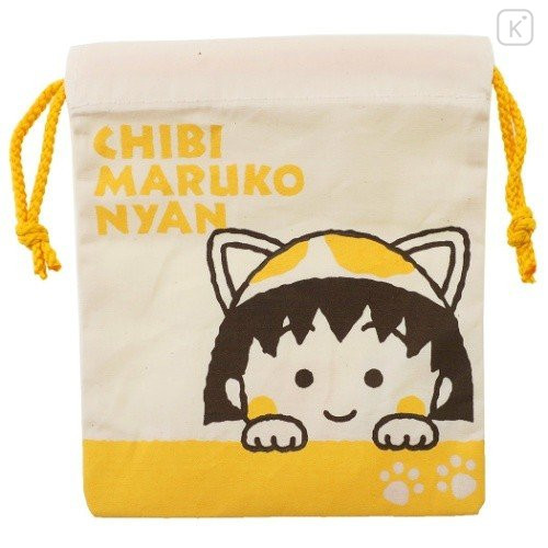 Japan Drawstring Bag - Chibi Maruko-chan Smile - 1