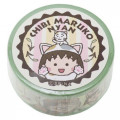 Japan Washi Masking Tape - Chibi Maruko-chan & Friend Green - 1