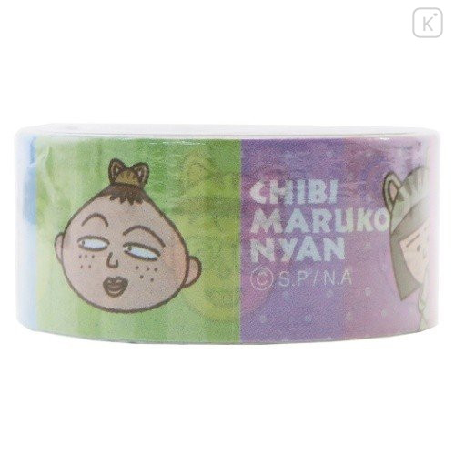 Japan Washi Masking Tape - Chibi Maruko-chan & Friends - 3