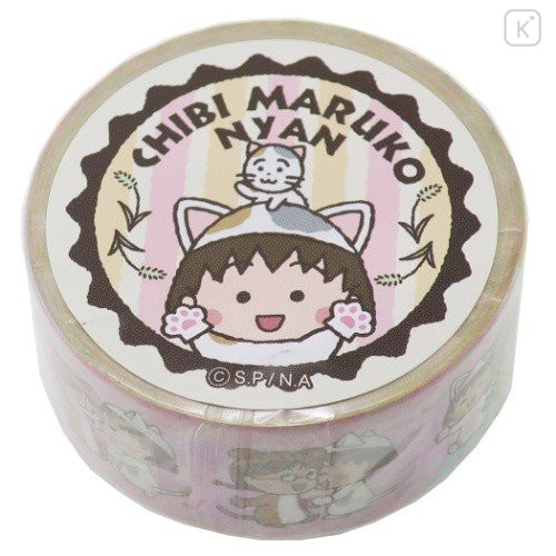 Japan Washi Masking Tape - Chibi Maruko-chan & Friend Yellow & Pink - 1
