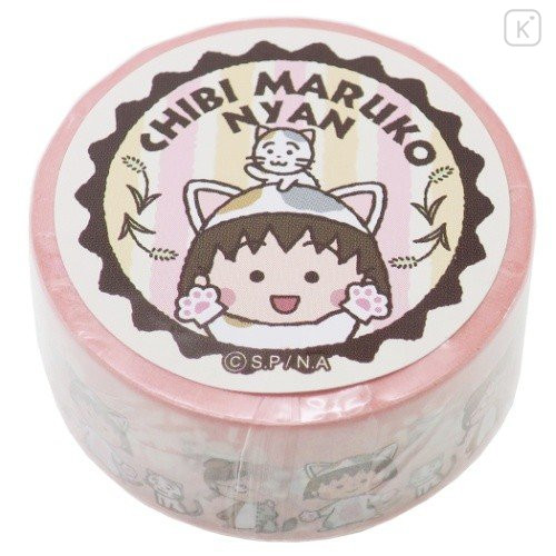 Japan Washi Masking Tape - Chibi Maruko-chan & Friends Pink - 1