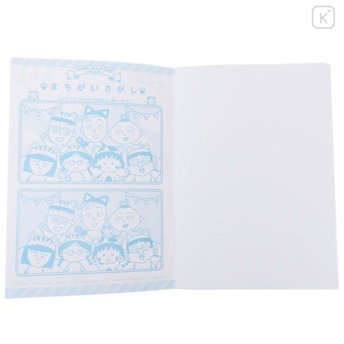 Japan Disney B5 Glue Blank Notebook - Chibi Maruko-chan Pink - 3
