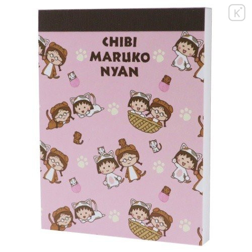 Japan Chibi Maruko-chan Mini Notepad - Pink - 1