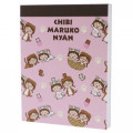 Japan Chibi Maruko-chan Mini Notepad - Pink - 1