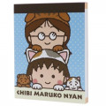 Japan Chibi Maruko-chan Mini Notepad - Blue - 1