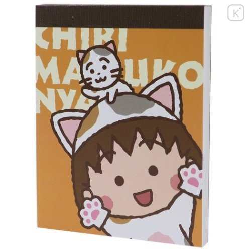 Japan Chibi Maruko-chan Mini Notepad - Orange - 1