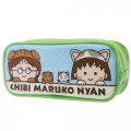 Japan Pencil Case (M) - Chibi Maruko-chan Green - 1