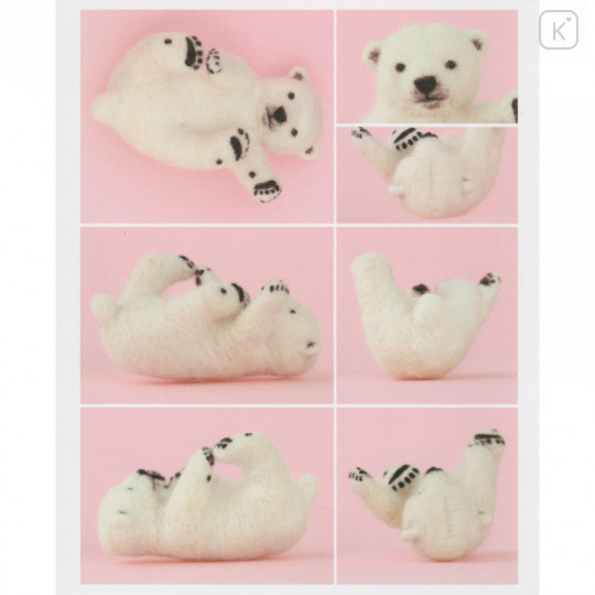 Japan Hamanaka Wool Needle Felting Kit - Polar Bear Baby - 2