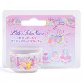 Japan Sanrio Seal Sticker Roll - Little Twin Stars & Moon - 1