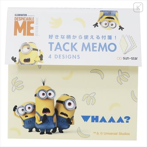Japan Despicable Me Memo Pad - Minions / Whaaa - 1