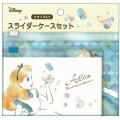 Japan Disney Zip Folder File Set 2 Size - Alice in Wonderland - 2