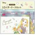 Japan Disney Zip Folder File Set 2 Size - Rapunzel - 2