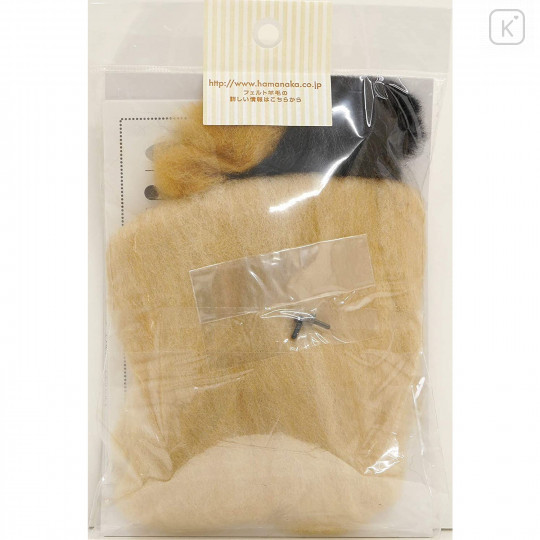 Japan Hamanaka Wool Needle Felting Kit - Miniature Dachshund - 4