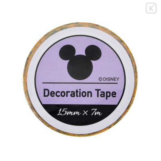 Japan Disney Store Washi Masking Tape - Donald & Chip & Dale / Birthday - 2