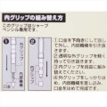 Japan Disney Dr. Grip Play Border Shaker 0.3mm Mechanical Pencil - Stitch / Surfing - 3