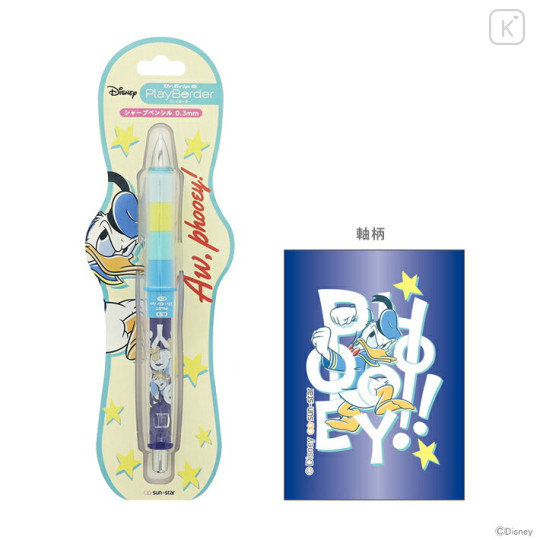 Japan Disney Pilot Dr. Grip Play Border Shaker 0.3mm Mechanical Pencil - Donald - 2