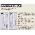 Japan Disney Pilot Dr. Grip Play Border Shaker 0.3mm Mechanical Pencil - Donald - 4