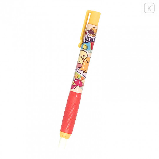 Sanrio Eraser Pen - Gudetama - 1