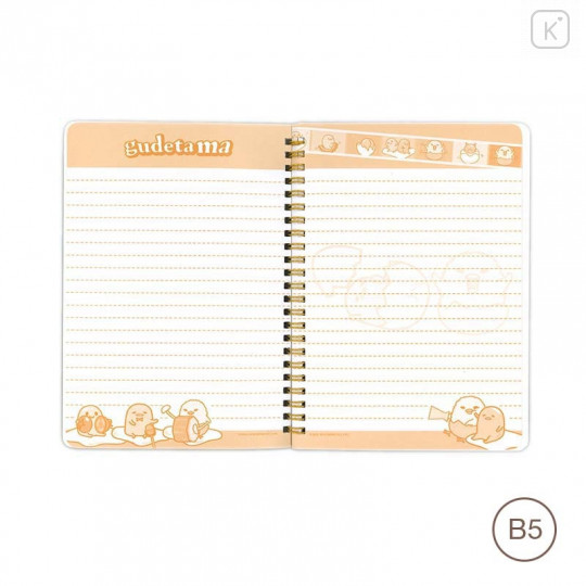 Sanrio B5 Twin Ring Notebook - Gudetama - 3