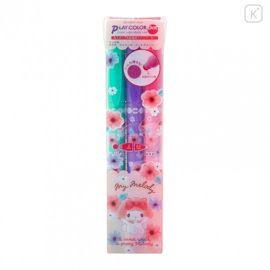 Japan Sanrio Double Tip Water-based Marker 3 Colors Set - My Melody - 2