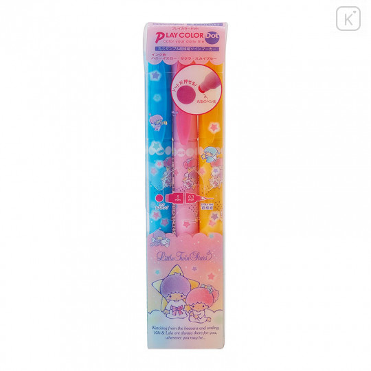 Japan Sanrio Double Tip Water-based Marker 3 Colors Set - Little Twin Stars - 2