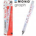 Japan Sanrio Mono Graph Shaker Mechanical Pencil - Hello Kitty / Ribbon - 1