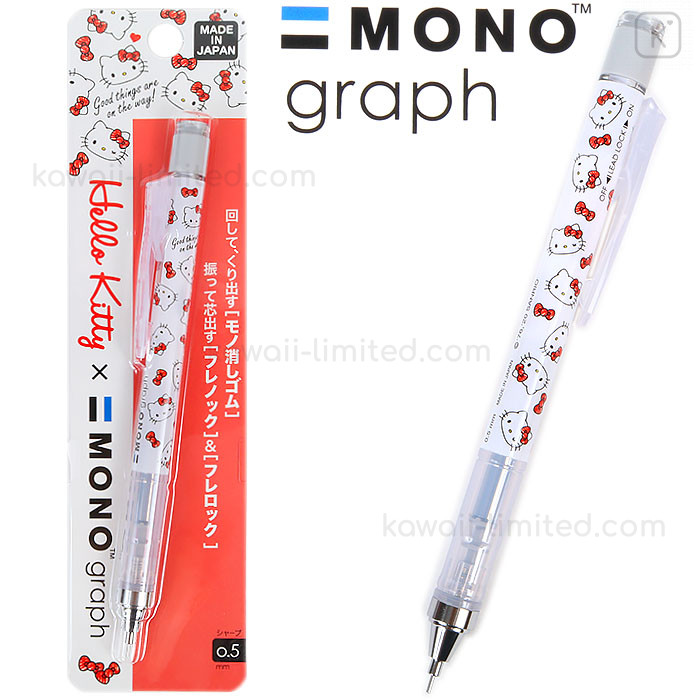 Pencil Hello Kitty Tip Eraser