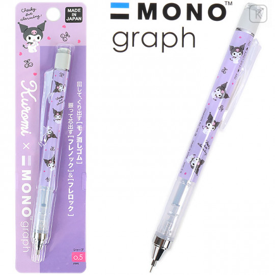 Japan Sanrio Mono Graph Shaker Mechanical Pencil - Kuromi / Cherry - 1