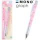 Japan Sanrio Tombow Mono Graph Shaker Mechanical Pencil - My Melody