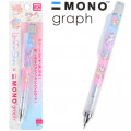 Japan Sanrio Mono Graph Shaker Mechanical Pencil - Little Twin Stars / Unicorn - 1