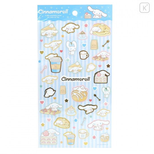 Japan Sanrio Gold Accent Sticker - Cinnamoroll - 2