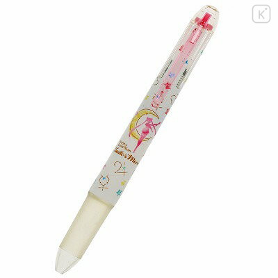 Japan Sailor Moon Hi-Tec-C Coleto 5 Color Barrel - Star Light Yellow - 1