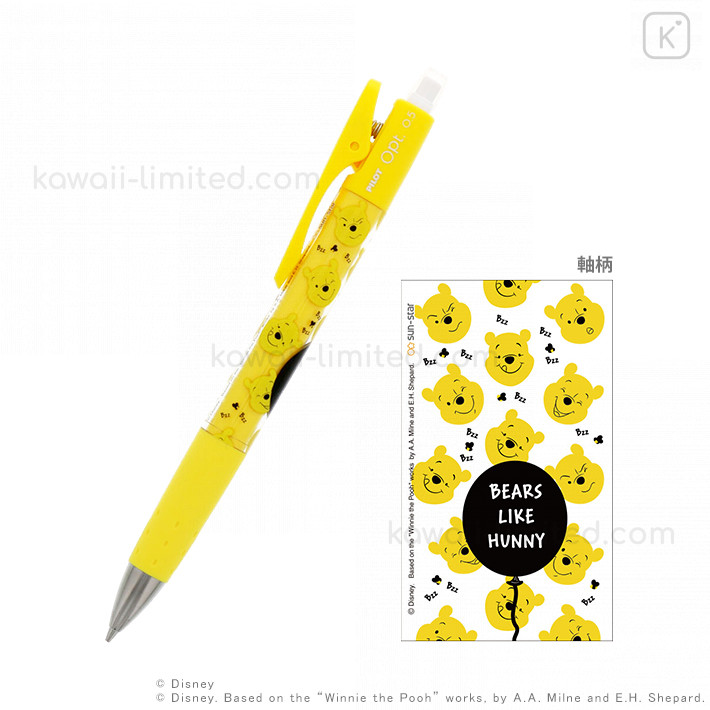 Japan Disney Pilot Opt Mechanical Pencil Winnie The Pooh Kawaii Limited