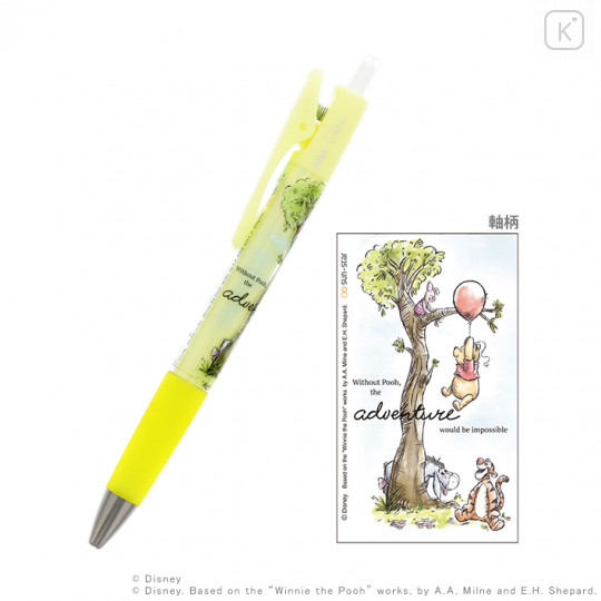 Japan Disney Pilot Opt. Ball Pen - Winnie The Pooh - 1