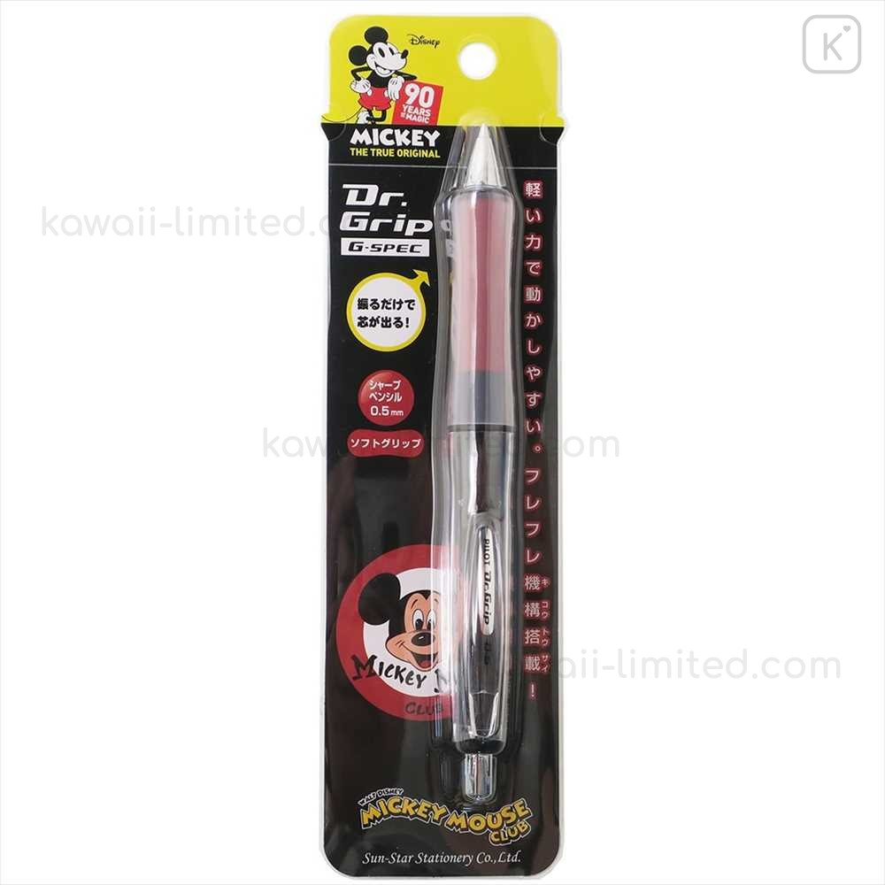 Japan Disney Dr Grip G Spec Shaker Mechanical Pencil Mickey Black Kawaii Limited