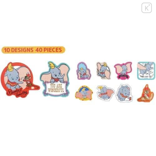 Japan Disney Piece Seal Flake Sticker with Zip Pouch - Dumbo - 2