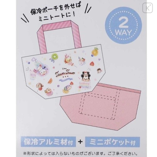 Japan Disney Bag & Cooler Bag - Tsum Tsum - 5