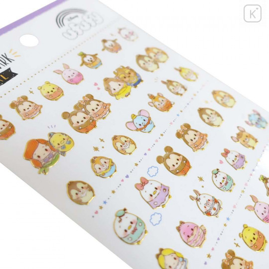 Japan Disney Kiratto Mark Seal Sticker - Ufufy - 2