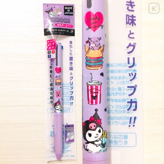 Japan Sanrio Super Grip 3 Color Ball Pen - Kuromi - 3