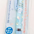 Japan Sanrio Jetstream 3 Color Multi Ball Pen - Cinnamoroll - 2